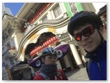 Cycling with friend 友達と東京の観光スポットを自転車でポタリング！