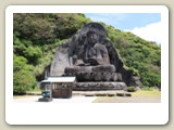 Big Buddha of Nihon-ji 日本寺大仏様
