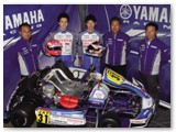 Toyota Yamaha RT 2015