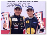 On podium with co-driver 表彰台