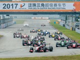 Racing in Zhuhai