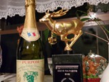 Suzuka Trophy 鈴鹿トロフィー